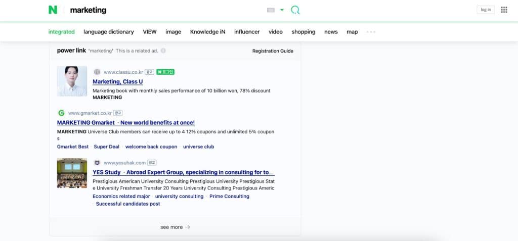 Naver Paid Search Ads